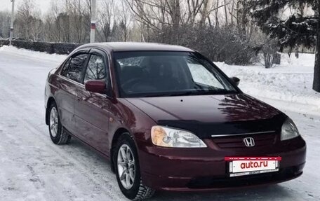 Honda Civic VII, 2001 год, 580 000 рублей, 9 фотография
