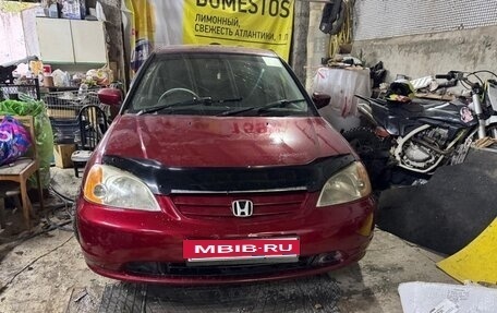 Honda Civic VII, 2001 год, 580 000 рублей, 2 фотография