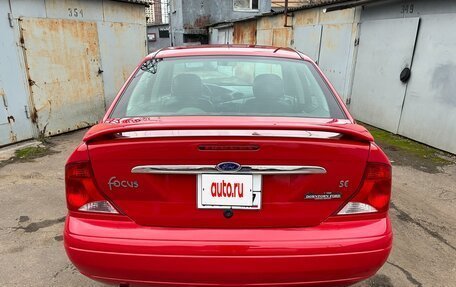 Ford Focus IV, 2000 год, 405 000 рублей, 5 фотография