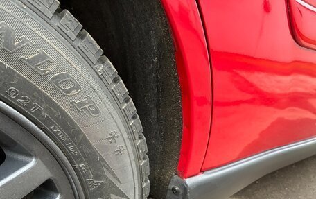 Ford Focus IV, 2000 год, 405 000 рублей, 22 фотография