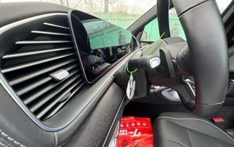 Mercedes-Benz Maybach GLS I, 2021 год, 16 891 000 рублей, 10 фотография