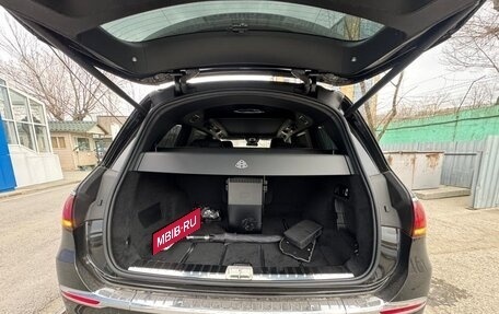 Mercedes-Benz Maybach GLS I, 2021 год, 16 891 000 рублей, 6 фотография