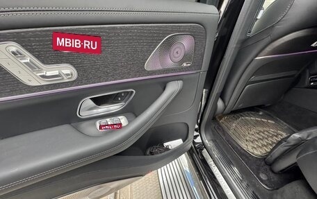 Mercedes-Benz Maybach GLS I, 2021 год, 16 891 000 рублей, 15 фотография