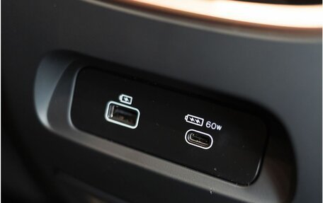 CheryExeed VX, 2024 год, 5 640 000 рублей, 21 фотография