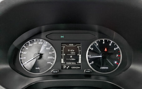 Chery Tiggo 4 I рестайлинг, 2022 год, 850 000 рублей, 16 фотография