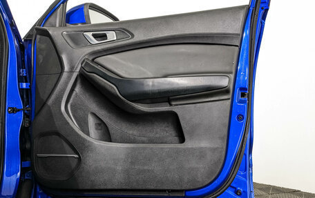 Chery Tiggo 4 I рестайлинг, 2022 год, 850 000 рублей, 24 фотография