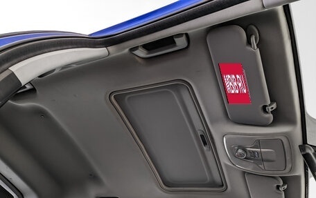 Chery Tiggo 4 I рестайлинг, 2022 год, 850 000 рублей, 22 фотография