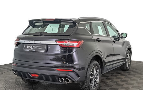 Geely Coolray I, 2022 год, 1 250 000 рублей, 5 фотография