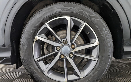 Geely Coolray I, 2022 год, 1 250 000 рублей, 12 фотография