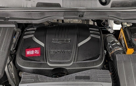 Geely Coolray I, 2022 год, 1 250 000 рублей, 9 фотография