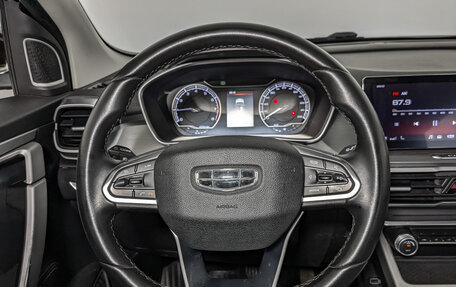 Geely Coolray I, 2022 год, 1 250 000 рублей, 22 фотография