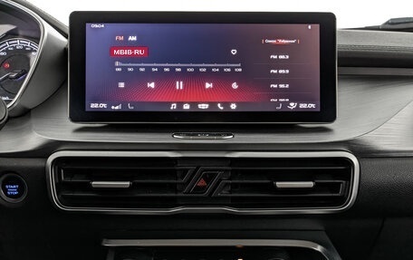 Geely Coolray I, 2022 год, 1 250 000 рублей, 17 фотография