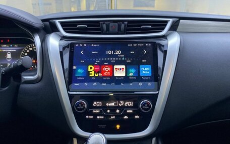 Nissan Murano, 2017 год, 2 199 000 рублей, 17 фотография