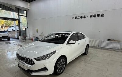 KIA K3, 2021 год, 1 700 504 рублей, 1 фотография