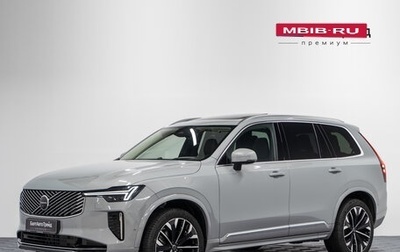 Volvo XC90 II рестайлинг, 2025 год, 11 990 000 рублей, 1 фотография