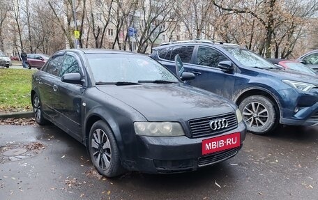 Audi A4, 2002 год, 420 000 рублей, 1 фотография