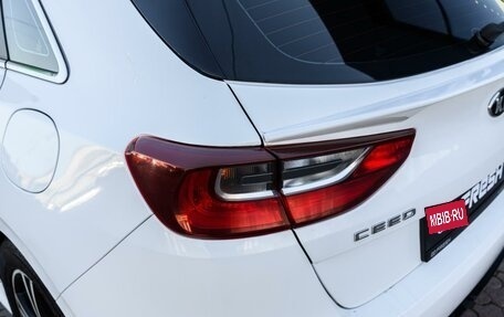 KIA cee'd III, 2018 год, 1 420 000 рублей, 8 фотография