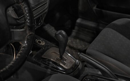 Mitsubishi Lancer IX, 2005 год, 350 000 рублей, 21 фотография