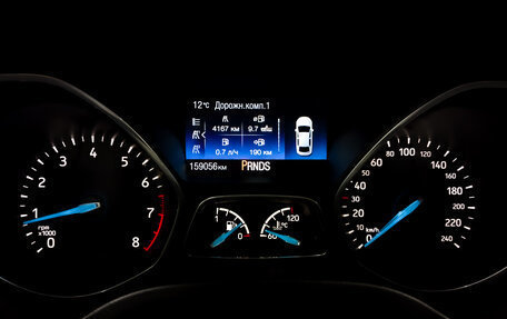 Ford Focus III, 2018 год, 1 260 000 рублей, 13 фотография