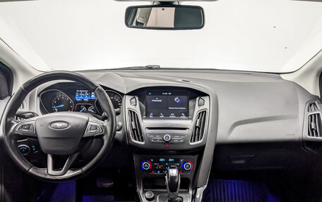 Ford Focus III, 2018 год, 1 260 000 рублей, 14 фотография