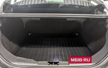 Ford Focus III, 2018 год, 1 260 000 рублей, 10 фотография