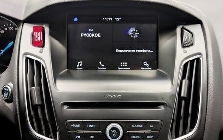 Ford Focus III, 2018 год, 1 260 000 рублей, 15 фотография