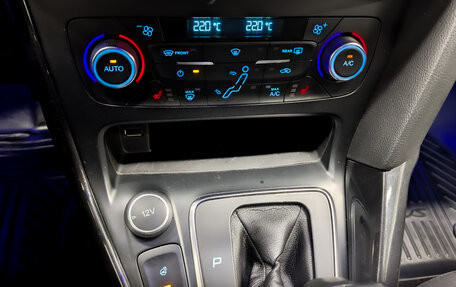 Ford Focus III, 2018 год, 1 260 000 рублей, 24 фотография