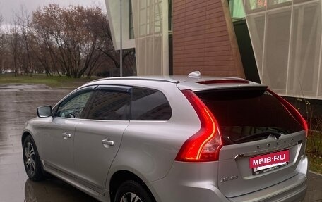 Volvo XC60 II, 2015 год, 1 849 999 рублей, 4 фотография