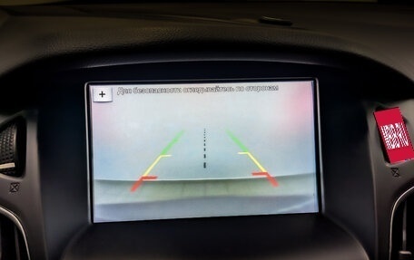 Ford Focus III, 2018 год, 1 260 000 рублей, 27 фотография