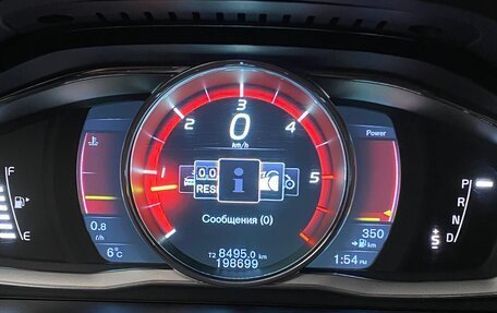 Volvo XC60 II, 2015 год, 1 849 999 рублей, 14 фотография