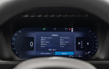 Volvo XC90 II рестайлинг, 2025 год, 11 990 000 рублей, 17 фотография