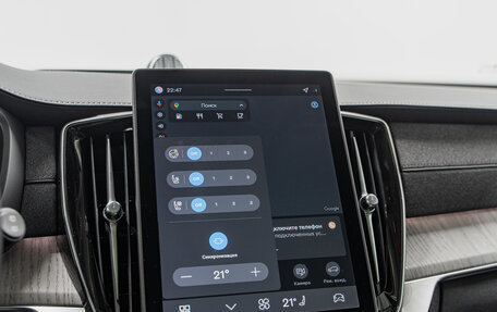 Volvo XC90 II рестайлинг, 2025 год, 11 990 000 рублей, 20 фотография