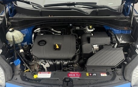 KIA Sportage IV рестайлинг, 2019 год, 2 500 000 рублей, 15 фотография