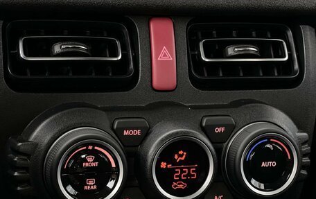 Suzuki Jimny, 2025 год, 4 490 000 рублей, 23 фотография