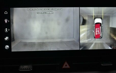 KIA Sportage IV рестайлинг, 2022 год, 3 685 000 рублей, 8 фотография