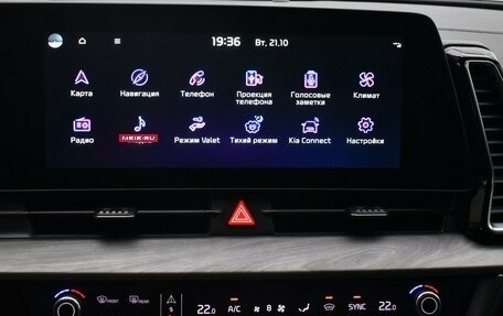 KIA Sportage IV рестайлинг, 2022 год, 3 685 000 рублей, 7 фотография