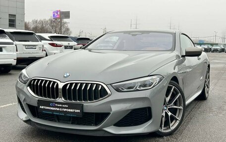 BMW 8 серия, 2021 год, 8 599 000 рублей, 3 фотография