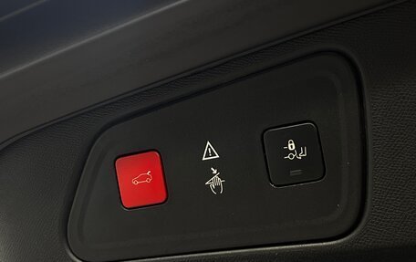 Peugeot 3008 II, 2018 год, 1 965 000 рублей, 19 фотография