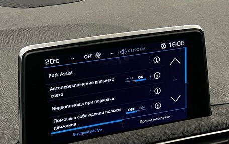 Peugeot 3008 II, 2018 год, 1 965 000 рублей, 11 фотография