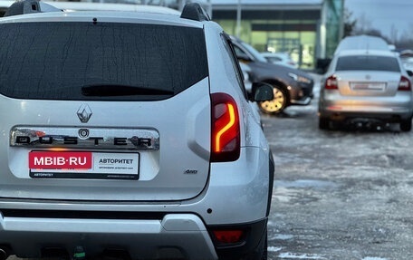 Renault Duster I рестайлинг, 2017 год, 1 379 000 рублей, 10 фотография