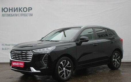 Haval Jolion, 2022 год, 1 889 000 рублей, 1 фотография