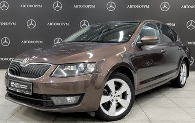 Skoda Octavia, 2015 год, 1 665 000 рублей, 1 фотография