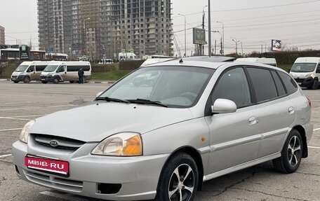 KIA Rio II, 2003 год, 255 000 рублей, 1 фотография