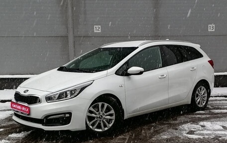 KIA cee'd III, 2017 год, 1 439 000 рублей, 1 фотография