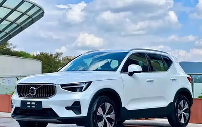 Volvo XC40 I, 2025 год, 4 829 000 рублей, 1 фотография