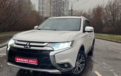 Mitsubishi Outlander III рестайлинг 3, 2017 год, 2 050 000 рублей, 1 фотография