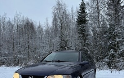 Opel Vectra B рестайлинг, 1999 год, 190 000 рублей, 1 фотография