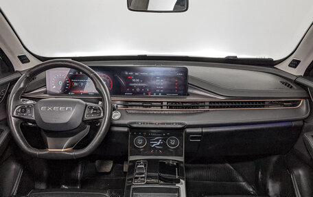 CheryExeed LX, 2022 год, 1 350 000 рублей, 13 фотография