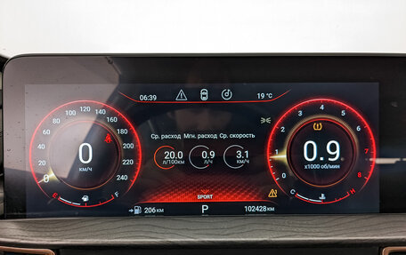 CheryExeed LX, 2022 год, 1 350 000 рублей, 15 фотография