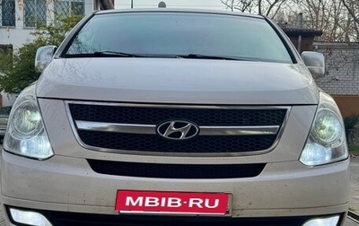 Hyundai Grand Starex Grand Starex I рестайлинг 2, 2008 год, 1 500 000 рублей, 1 фотография